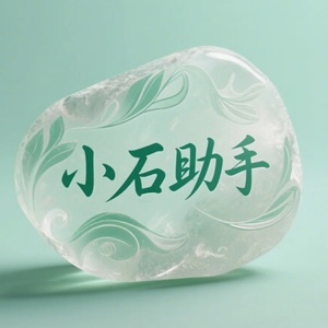 文章标题与H1标签的区别