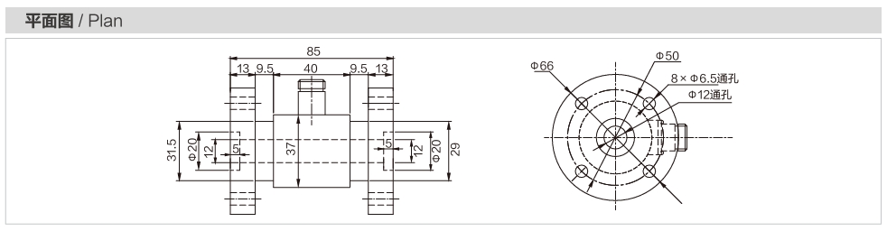 扭矩传感器MK902-B参数.png