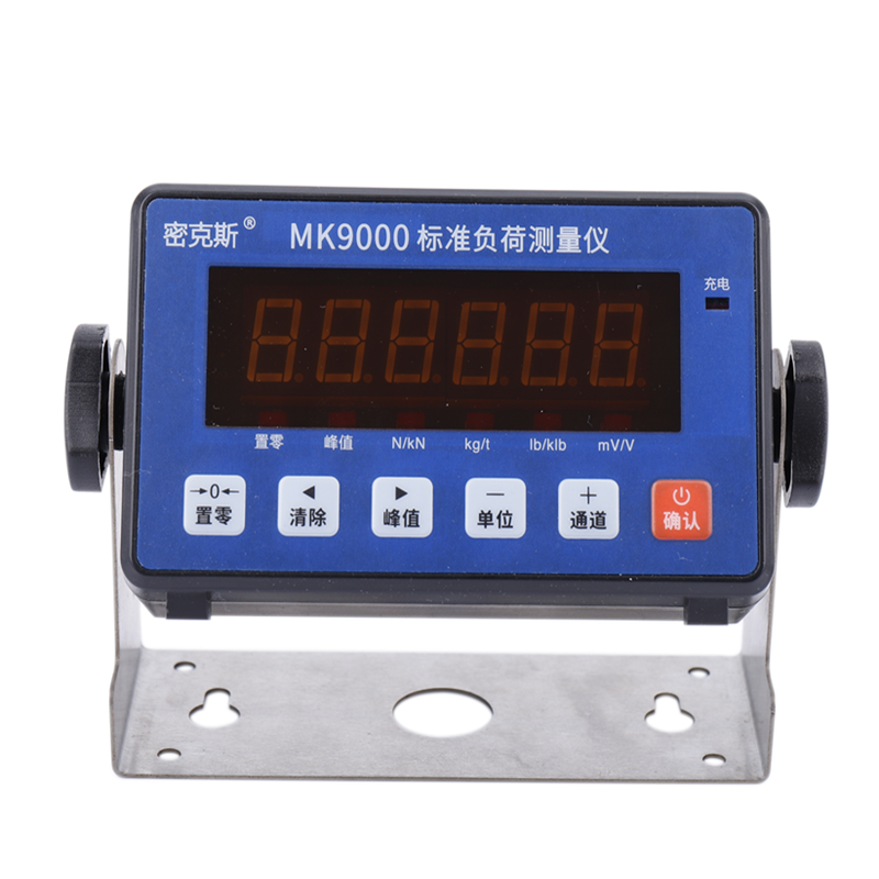 MK9000型 多通道标准负荷检测仪