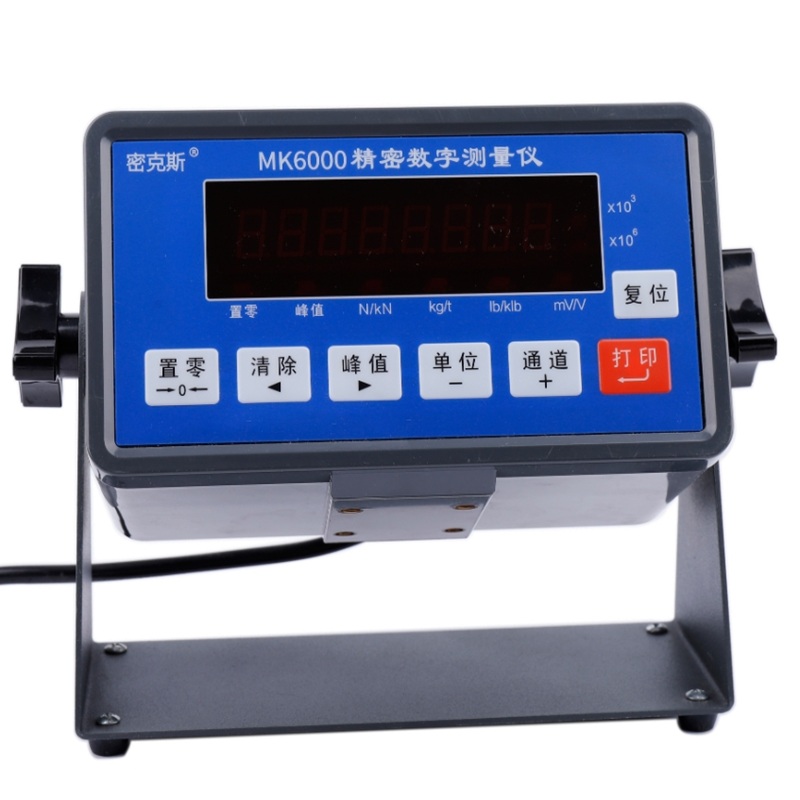 MK-T600 称重测量仪