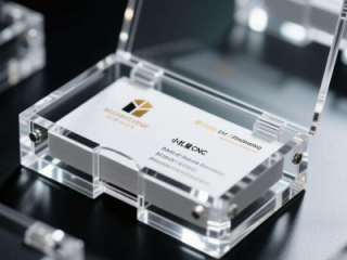 小批量CNC加工亚克力名片盒