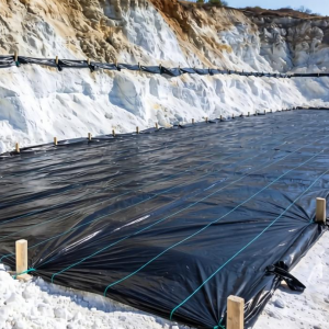 磷石膏资源化利用场如何选用土工膜