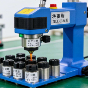 线束加工打标设备：高效精准，为线束生产带来全新变革