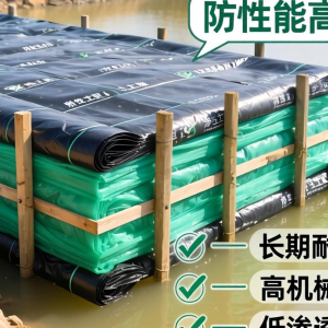 堆浸池防渗土工膜该怎么选 性能达标有哪些要求