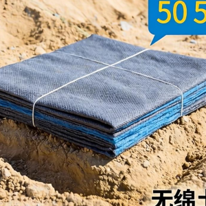500g无纺土工布性能如何 适用哪些工程场景