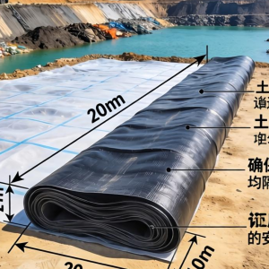 工业规划中废物填埋场土工膜该如何选型与铺设？