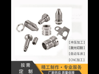 小批量CNC加工黄铜锁芯外壳