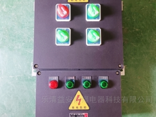 小批量CNC加工聚碳酸酯仪表外壳