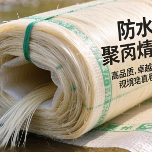 聚丙烯无纺土工布有哪些优势？该如何挑选合适的品类？
