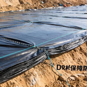 生活垃圾填埋库土工膜怎么选 防渗性能如何保障