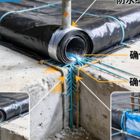 建筑物地下工程土工膜如何选型与施工才靠谱？