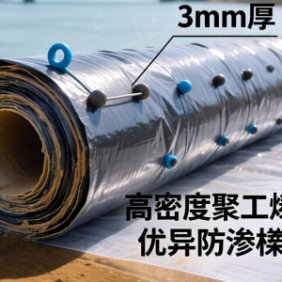 2.5mm厚土工膜选哪种？防渗性能与适用场景解析