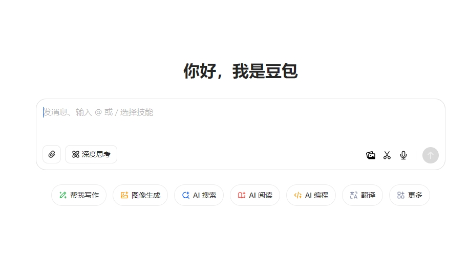 豆包 网站截图