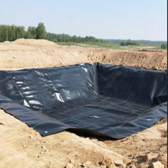 防渗土工膜