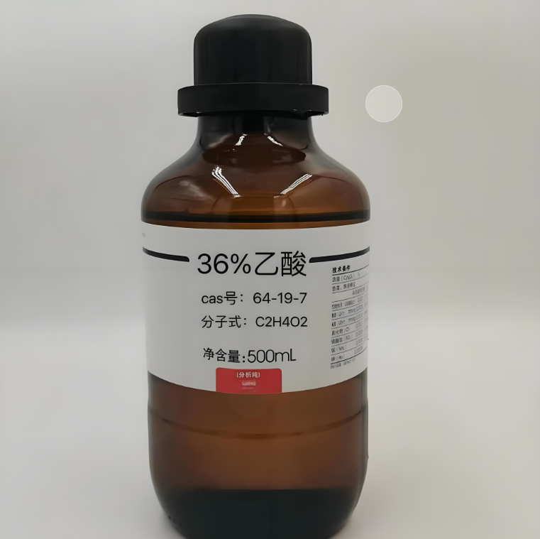 赣州分析纯试剂