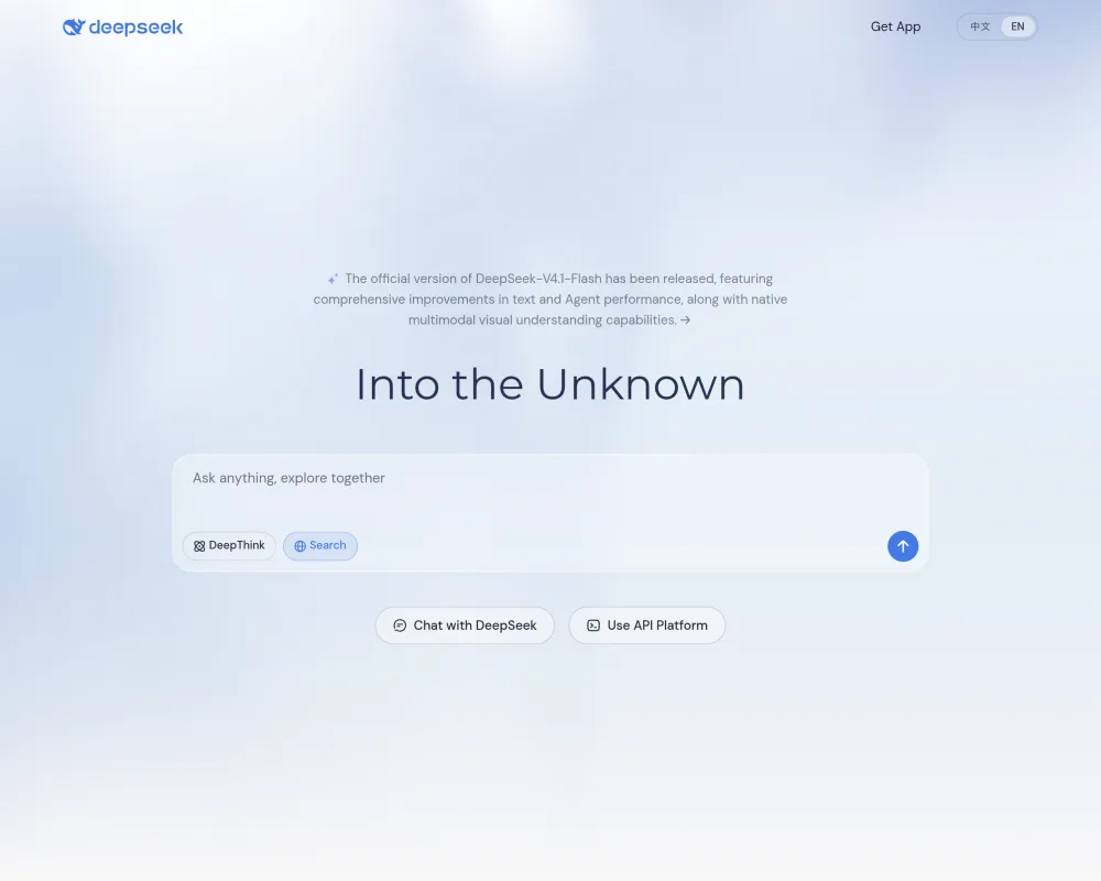 DeepSeek 网站截图
