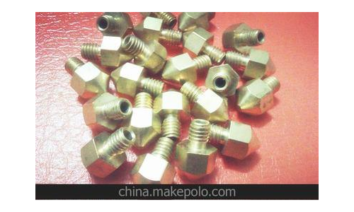 小批量CNC加工黄铜喷嘴