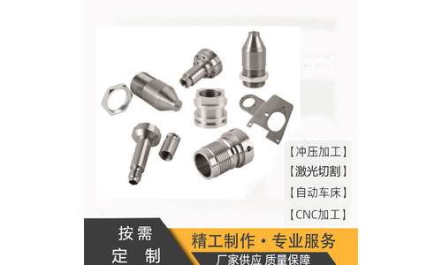 小批量CNC加工黄铜锁芯外壳 小批量CNC加工黄铜锁芯外壳