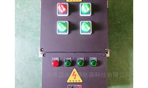 小批量CNC加工聚碳酸酯仪表外壳